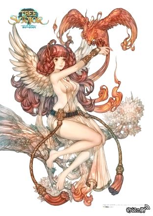 Goddess of Fire, Gabiya